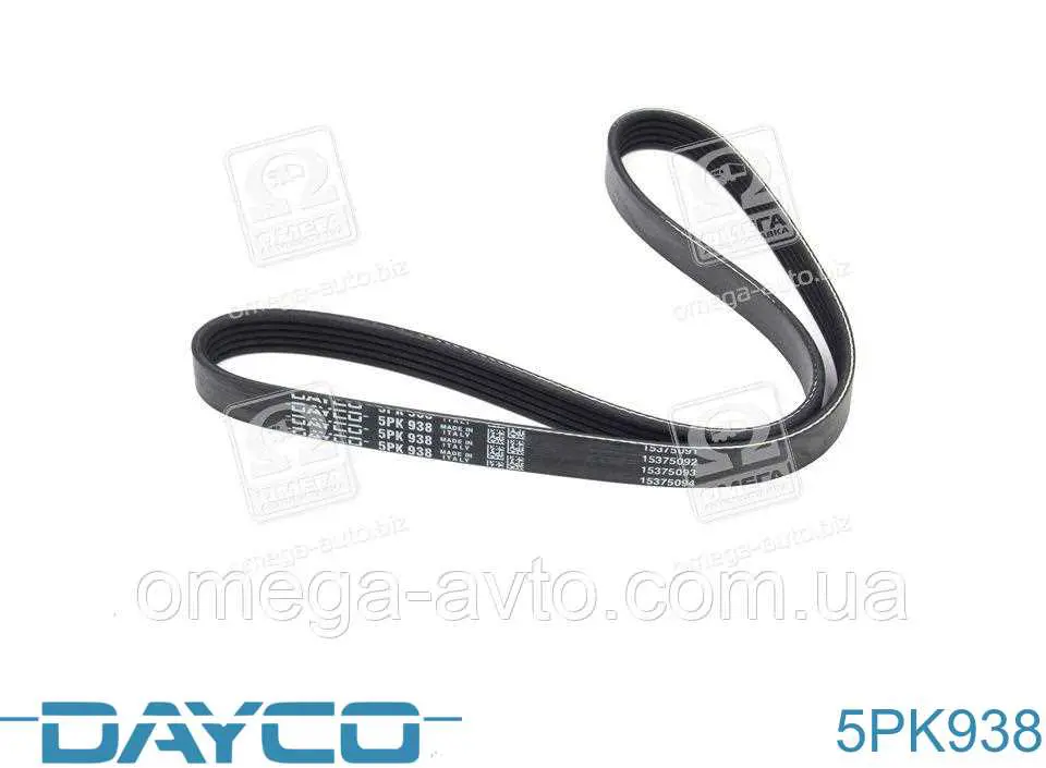 Correia dos conjuntos de transmissão Dayco 5PK938 preço, a partir de 12,86 USD
