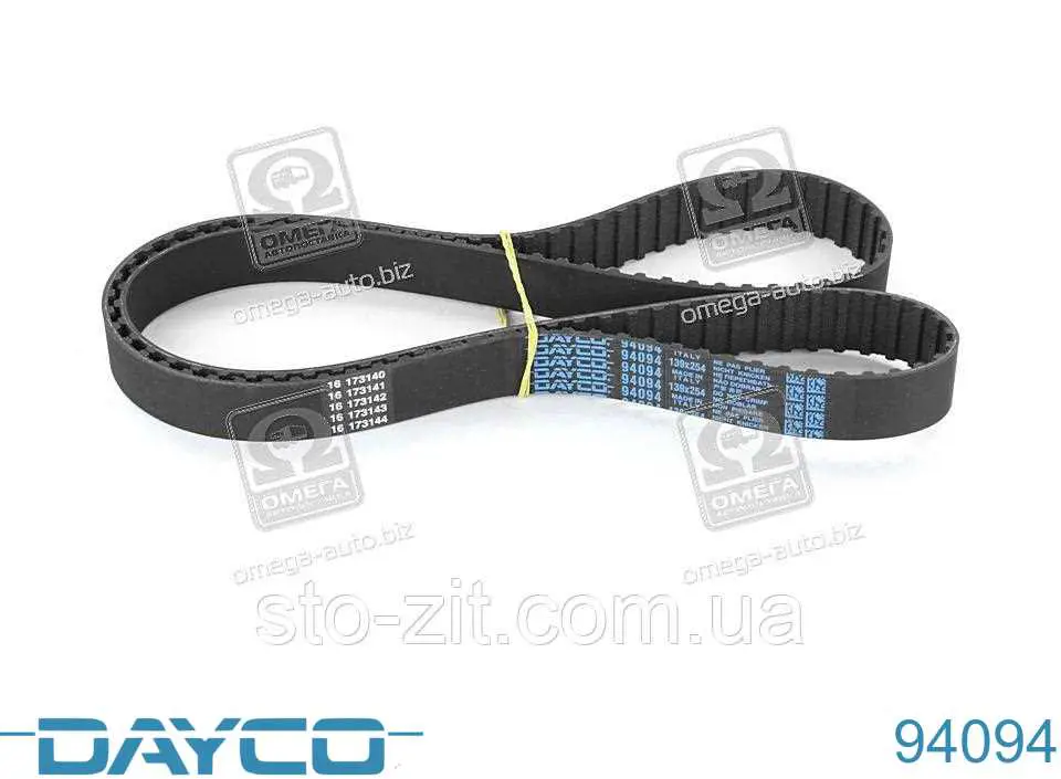 Correia do mecanismo de distribuição de gás Dayco 94094 preço, a partir de 26,54 USD