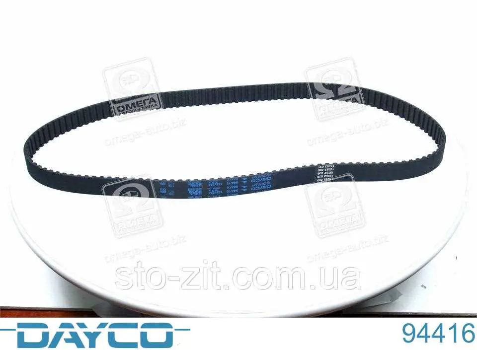 Correia do mecanismo de distribuição de gás Dayco 94416 preço, a partir de 25,23 USD