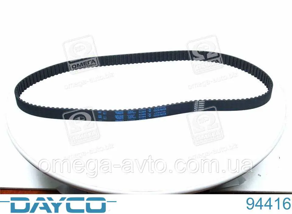 Compre 94416 Dayco Correia do mecanismo de distribuição de gás