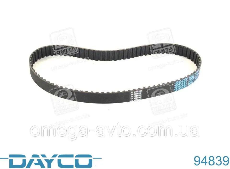 Correia da Bomba de Combustível de Pressão Alta Dayco 94839 preço, a partir de 16,86 USD