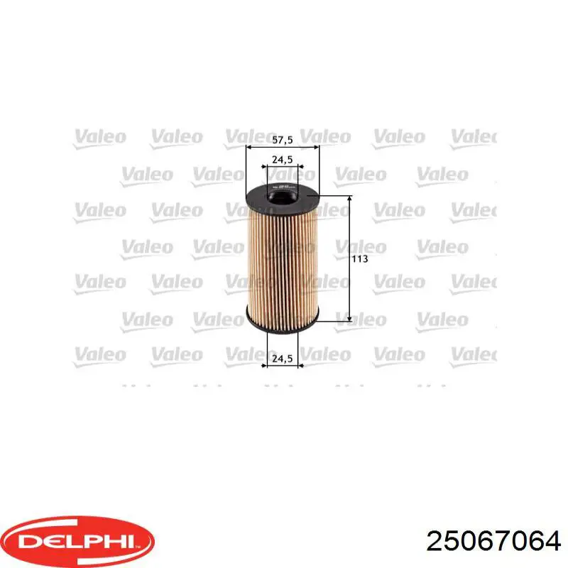 Óleo para motor Delphi 25067064 preço, a partir de 49,60 USD