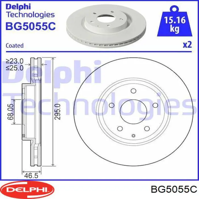 Disco do freio dianteiro 0986479H23 Bosch