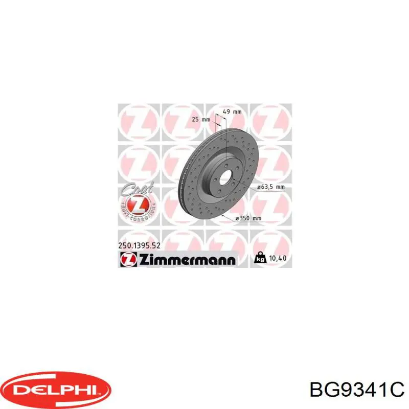 Compre 6211410 Remsa Disco do freio dianteiro