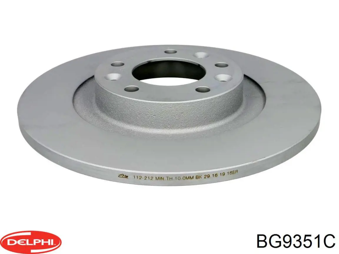 Compre FR3Z1125A Ford Disco do freio dianteiro
