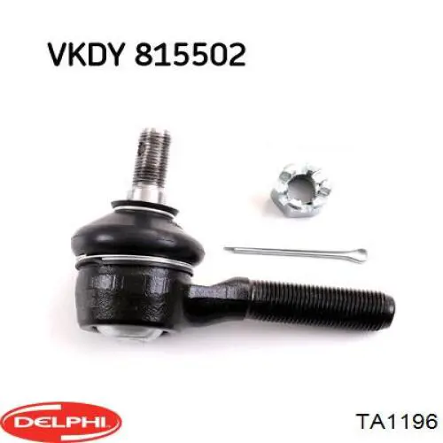 Compre TA1196 Delphi Ponta externa da barra de direção
