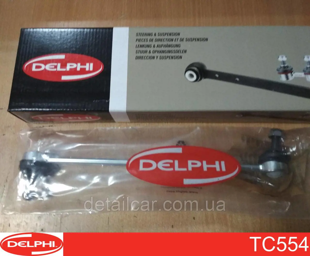 Montante de estabilizador dianteiro Delphi TC554 preço, a partir de 8,09 USD