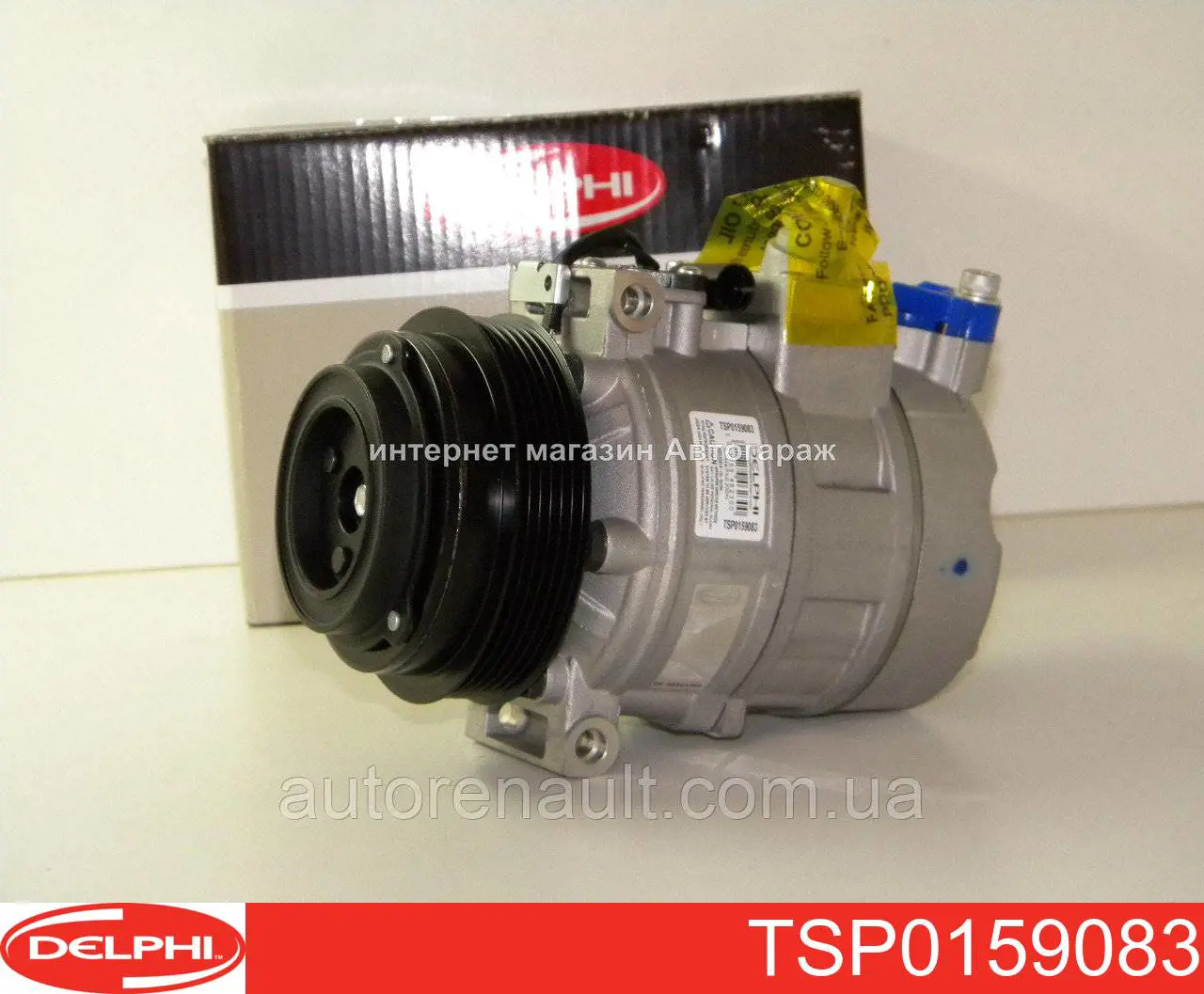 Compressor de aparelho de ar condicionado Delphi TSP0159083 preço, a partir de 300,93 USD
