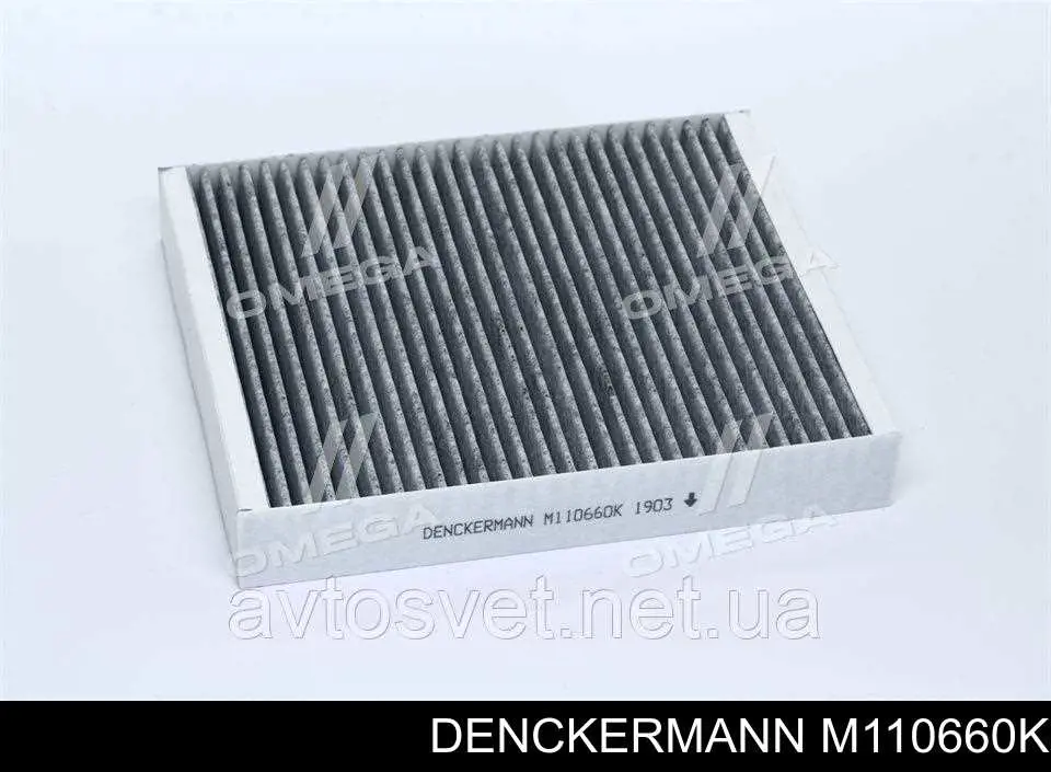 Compre M110660K Denckermann Filtro de salão