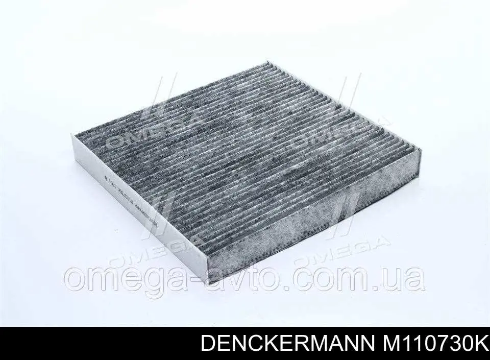 Compre M110730K Denckermann Filtro de salão