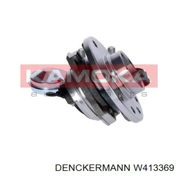 Compre W413369 Denckermann Cubo dianteiro