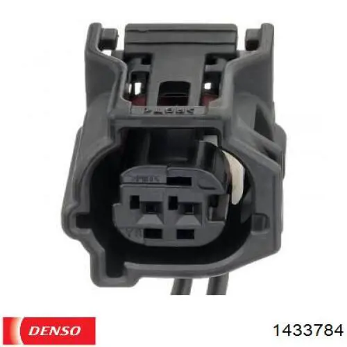 Compre 3C129071 AND Filtro de ar