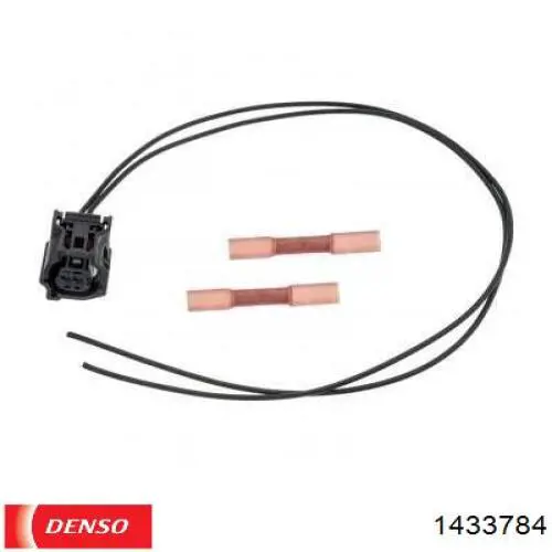Filtro de ar 3C129071 AND