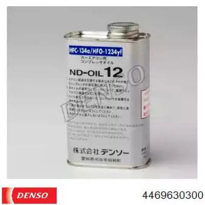 G052535M2 VAG Óleo de compressão