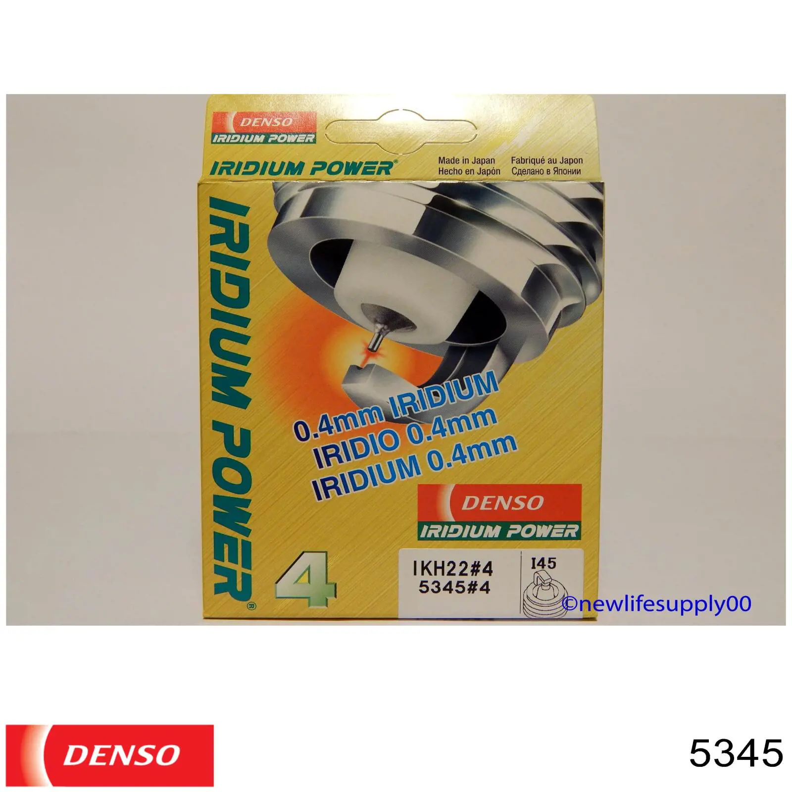 Compre 5345 Denso Vela de ignição