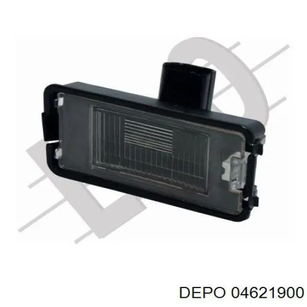 Compre 5P0943022 VAG Lanterna da luz de fundo de matrícula traseira