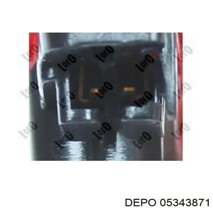 Sinal de parada traseiro adicional VAG 7E0945097B preço, a partir de 62,23 USD