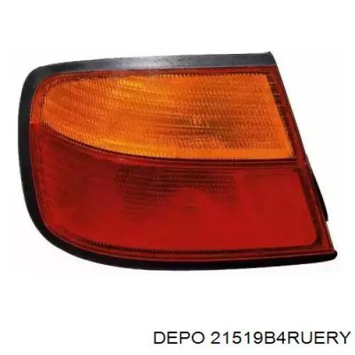 Compre 265502F026 Nissan/Infiniti Lanterna traseira direita externa