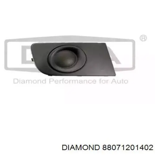 Compre 2H0807490 VAG Tampão (grelha) das luzes de nevoeiro do pára-choque dianteiro esquerdo