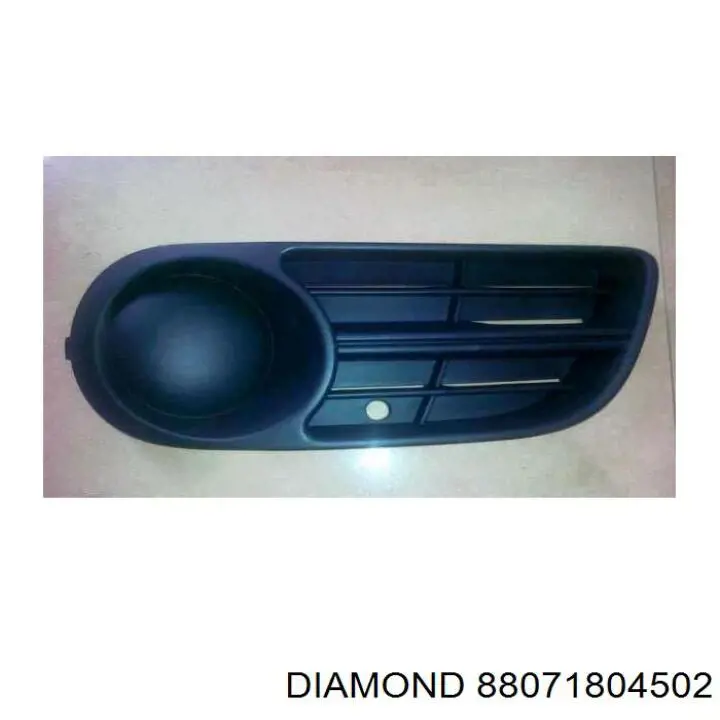 Tampão (grelha) das luzes de nevoeiro do pára-choque dianteiro direito VAG 6Y0807368B preço, a partir de 8,41 USD