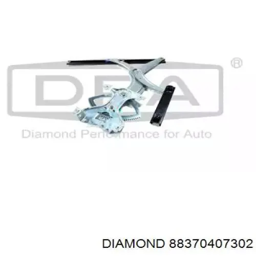 Mecanismo de acionamento de vidro da porta dianteira esquerda Diamond/DPA 88370407302 preço, a partir de 60,95 USD