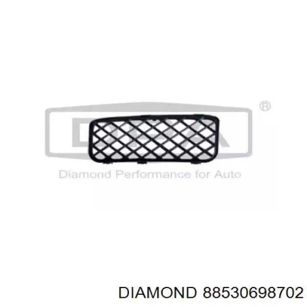 Compre 7L68536779B9 VAG Grelha interna direita do pára-choque dianteiro
