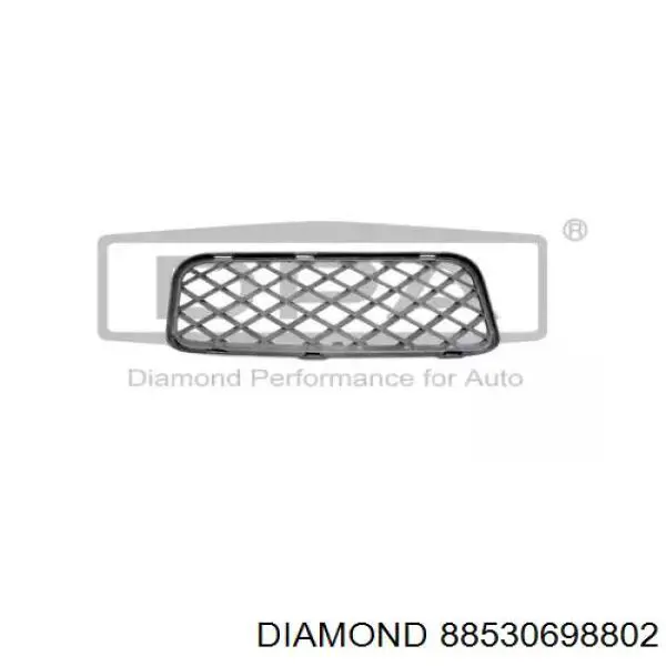 Compre 7L6853676 VAG Grelha interna esquerda do pára-choque dianteiro
