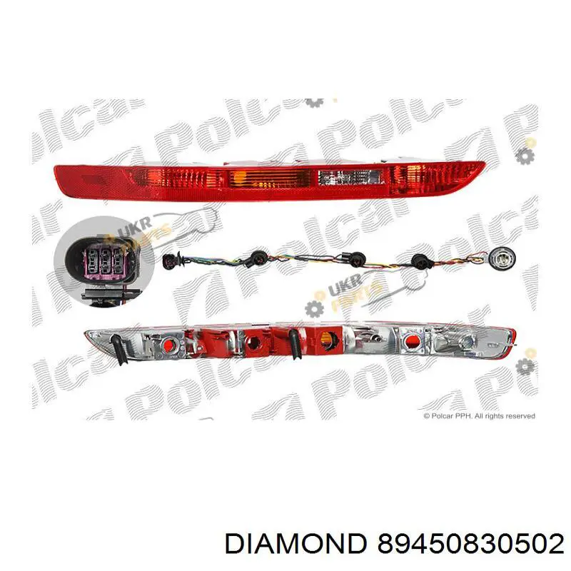Lanterna do pára-choque traseiro direito Diamond/DPA 89450830502 preço, a partir de 92,01 USD