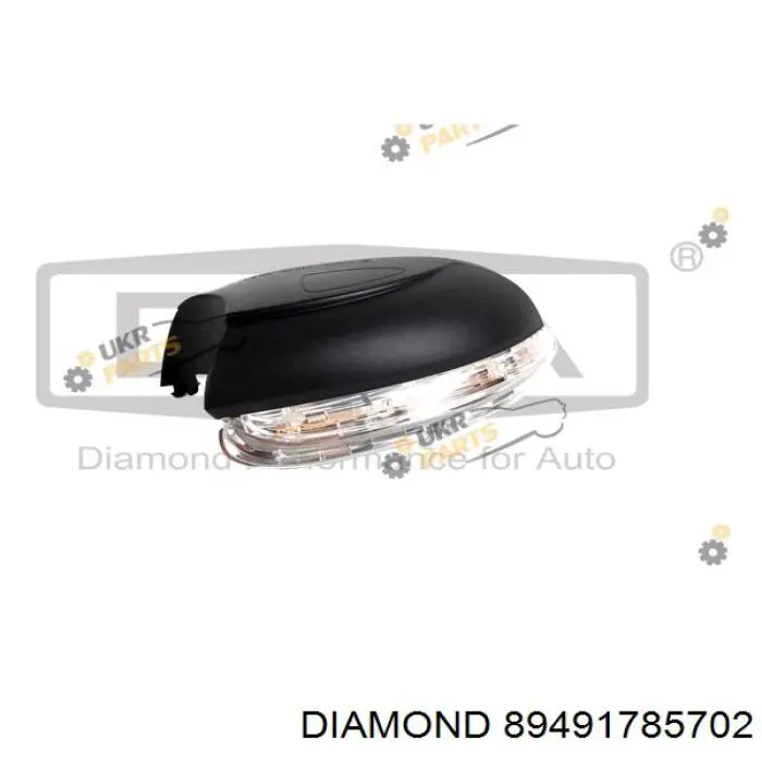 89491785702 Diamond/DPA Pisca-pisca de espelho direito