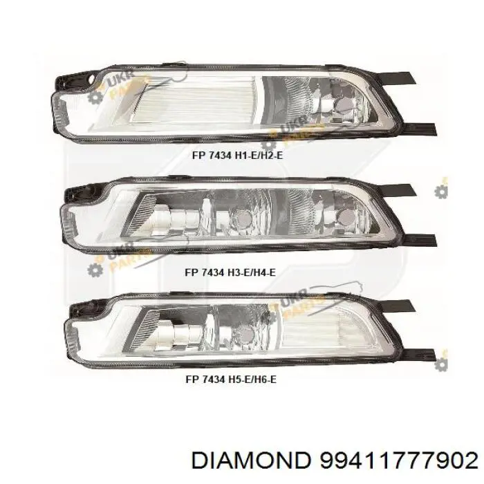 Luzes de nevoeiro direitas VAG 3G0941662 preço, a partir de 51,15 USD