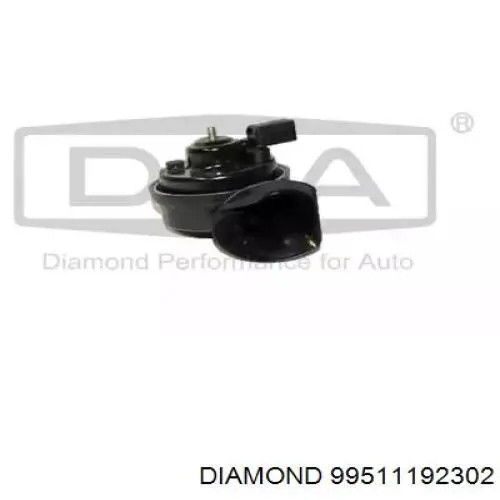 3C0951223A VAG Sinal sonoro (cláxon)