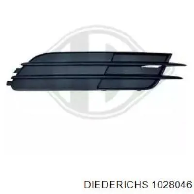 Compre 4G08076829B9 VAG Grelha direita do pára-choque dianteiro