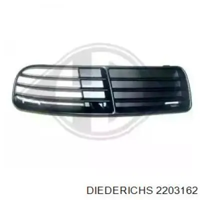 Compre 6N0853666B01C VAG Grelha direita do pára-choque dianteiro
