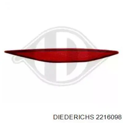 Retrorrefletor (refletor) do pára-choque traseiro direito Prasco VG4004353 preço, a partir de 18,30 USD