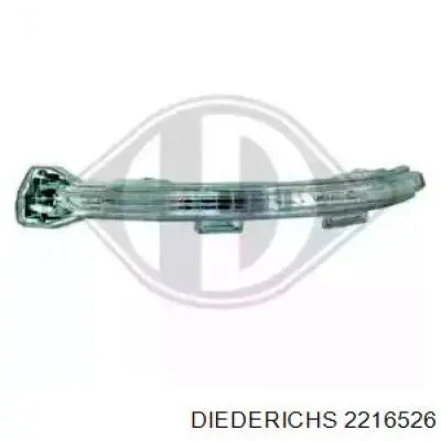 Pisca-pisca de espelho direito Diamond/DPA 99491597402 preço, a partir de 45,24 USD