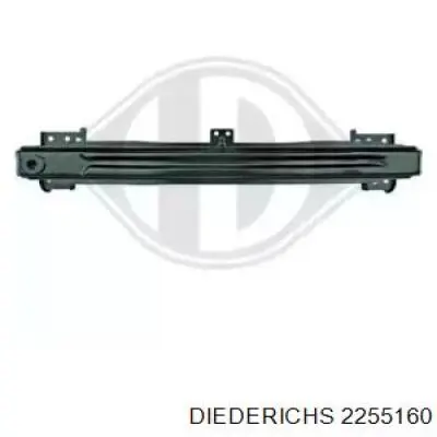 Compre 5N0807109C VAG Reforçador do pára-choque dianteiro