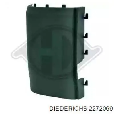 Compre 7H0807321AGRU VAG Placa sobreposta externa traseira esquerda de suporte de carroçaria