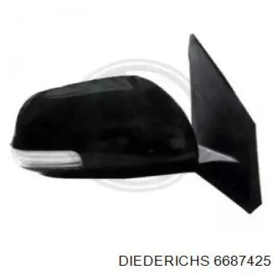 Espelho de retrovisão esquerdo 8794042A60 Toyota