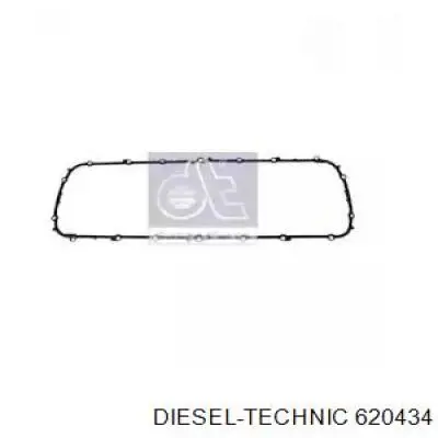 Vedante de panela de cárter do motor Renault (RVI) 7421517690 preço, a partir de 67,82 USD