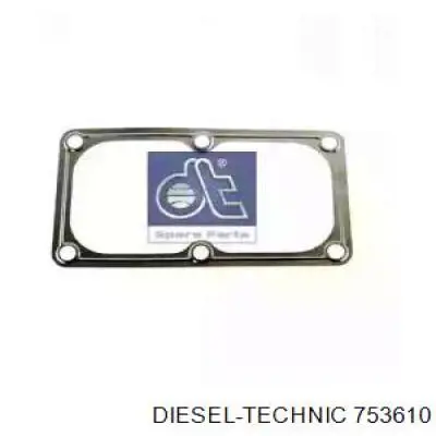 Vedante de tubo coletor de admissão Iveco 504375264 preço, a partir de 10,79 USD