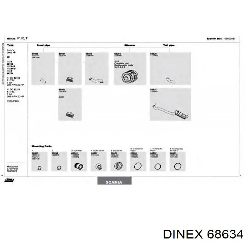 Compre 1T0253609C VAG Silenciador, parte traseira
