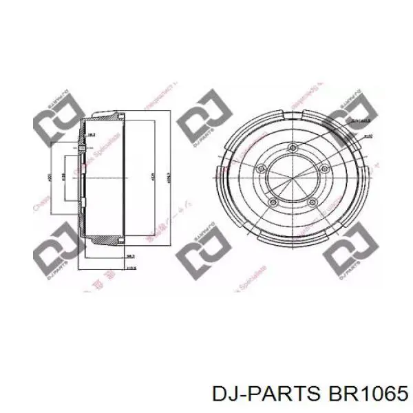 4351236190 Toyota Tambor do freio dianteiro