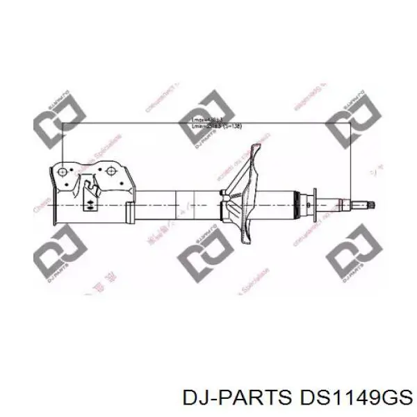 Amortecedor dianteiro Mitsubishi Lancer VI CJ, CP