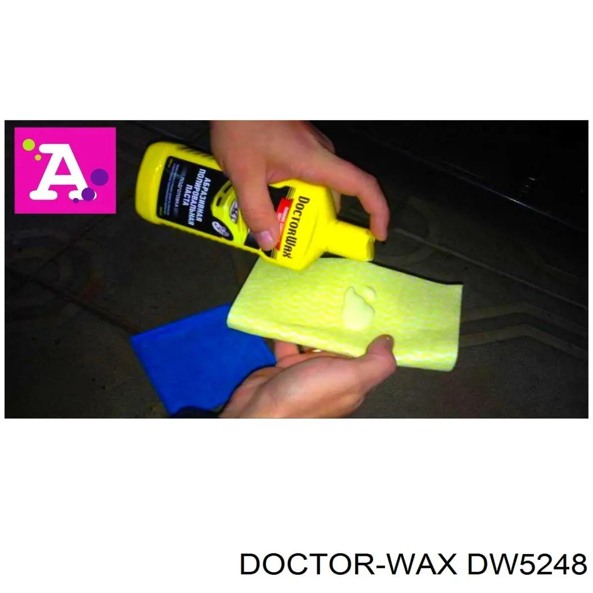 Limpador de polimento do painel de instrumentos Doctor WAX DW5226 preço, a partir de 12,74 USD