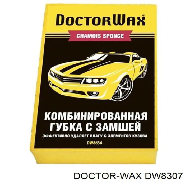 Polimento para a carroçaria Doctor WAX DW8307 preço, a partir de 12,15 USD