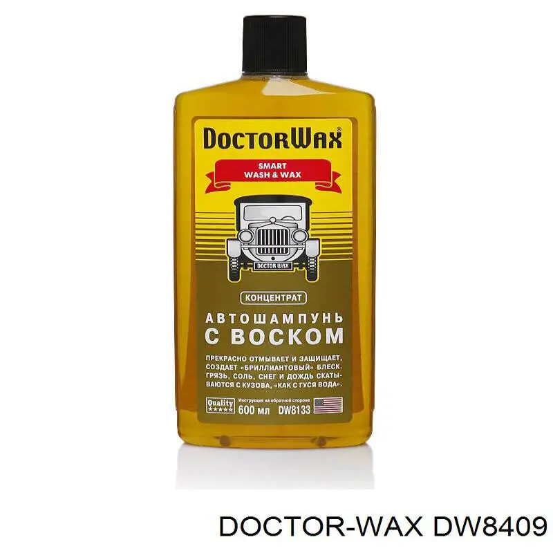 Polimento para a carroçaria Doctor WAX DW8409 preço, a partir de 16,42 USD