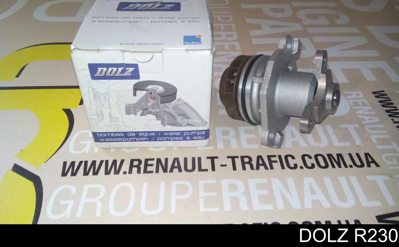 R230 Dolz Bomba de água (bomba) de esfriamento