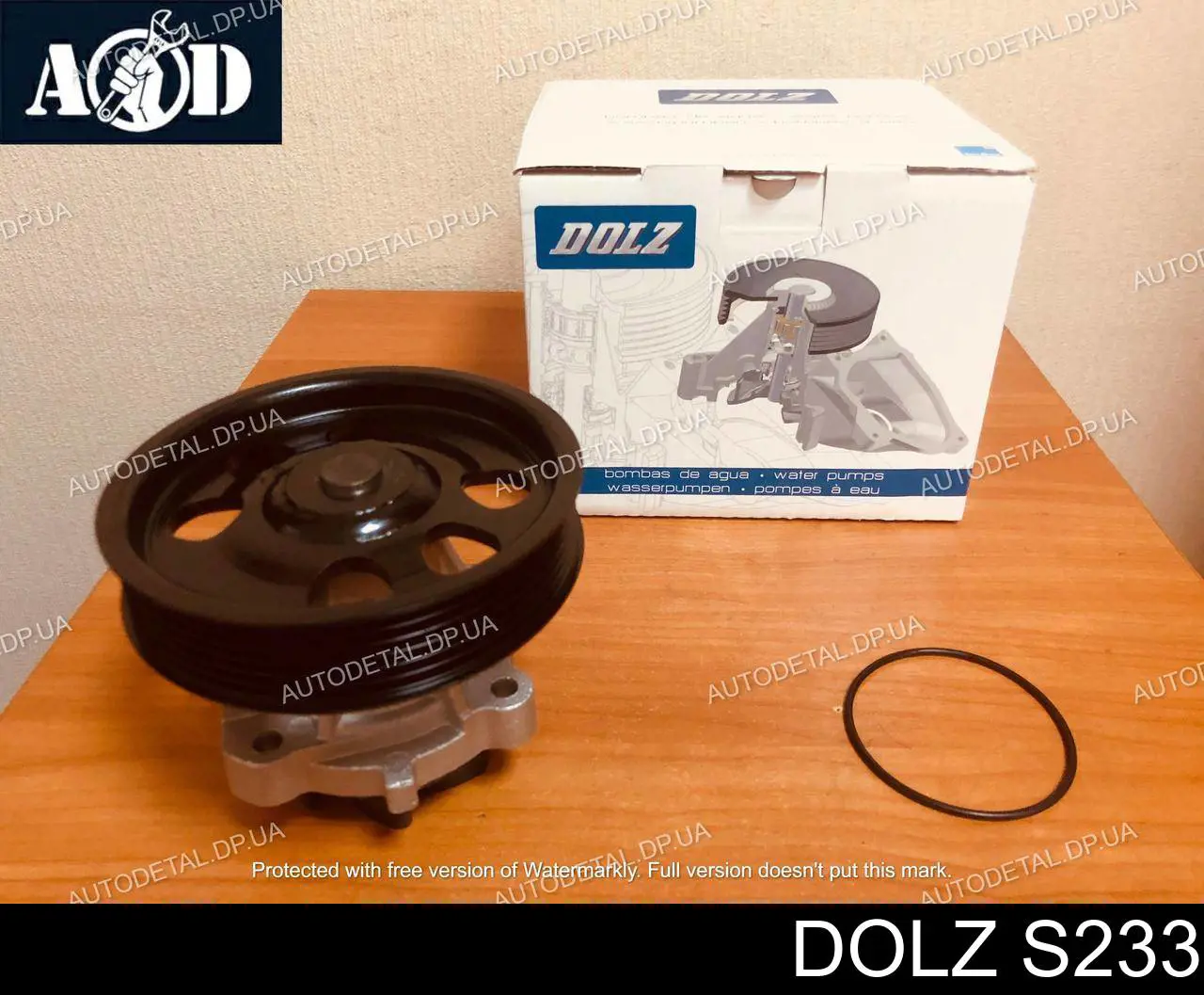 S233 Dolz Bomba de água (bomba) de esfriamento