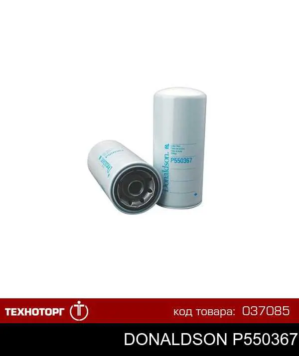 Filtro de óleo Donaldson P550367 preço, a partir de 62,30 USD