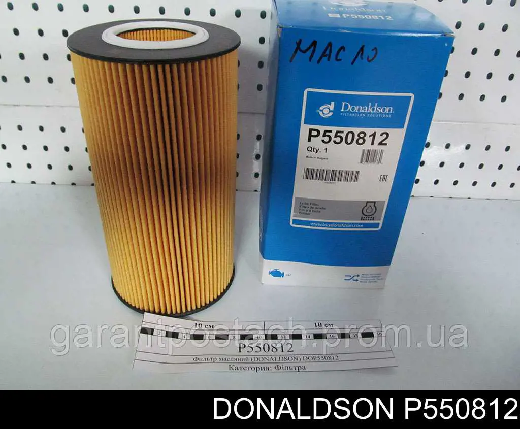 P550812 Donaldson Filtro de óleo